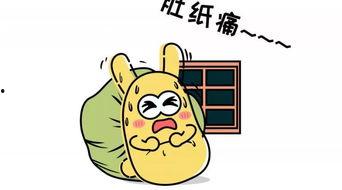 吃瓜群众图片,揭秘“吃瓜群众”背后的社会现象